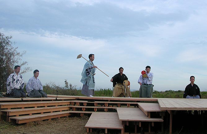 Awaji Stage during performance