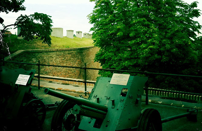 Military Museum, Beograd