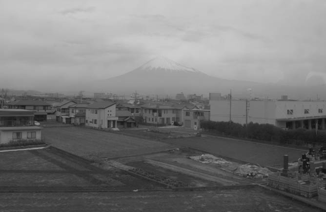 View of Fuji-san. The long way back