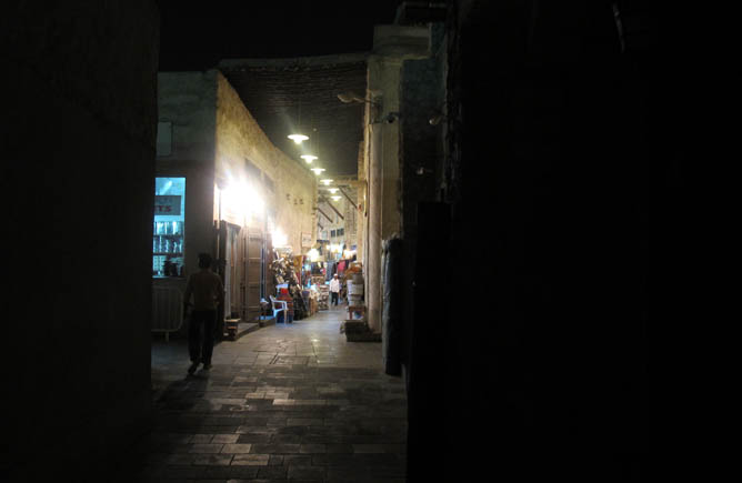 Souk