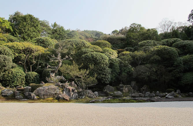 Garden, Konchi-in