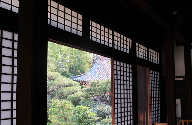 Garden, Konchi-in