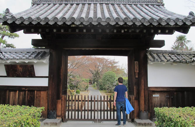 Entrance gate, Daitoku-ji area