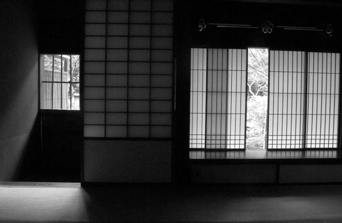 Light and Shadow, Koto-in