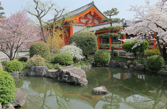 Garden, Sanjusangen-do