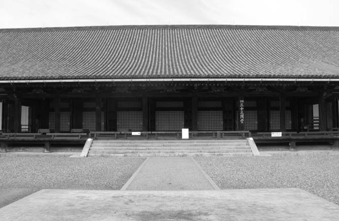 Main Temple, Sanjusangen-do