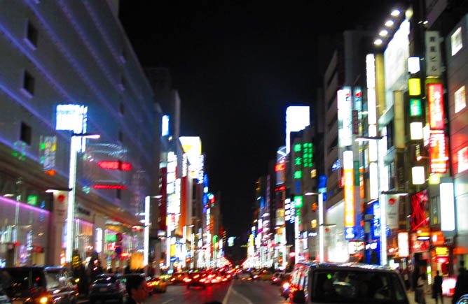 Ginza Neon