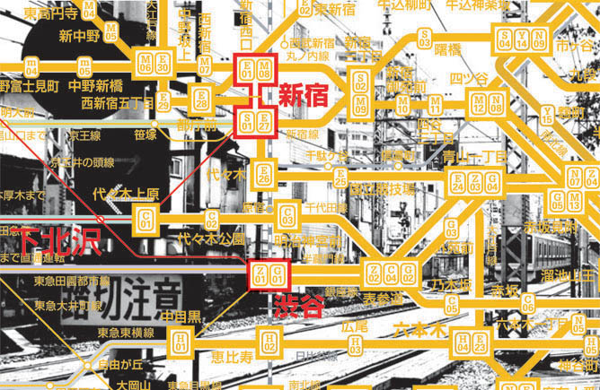 Metromap
